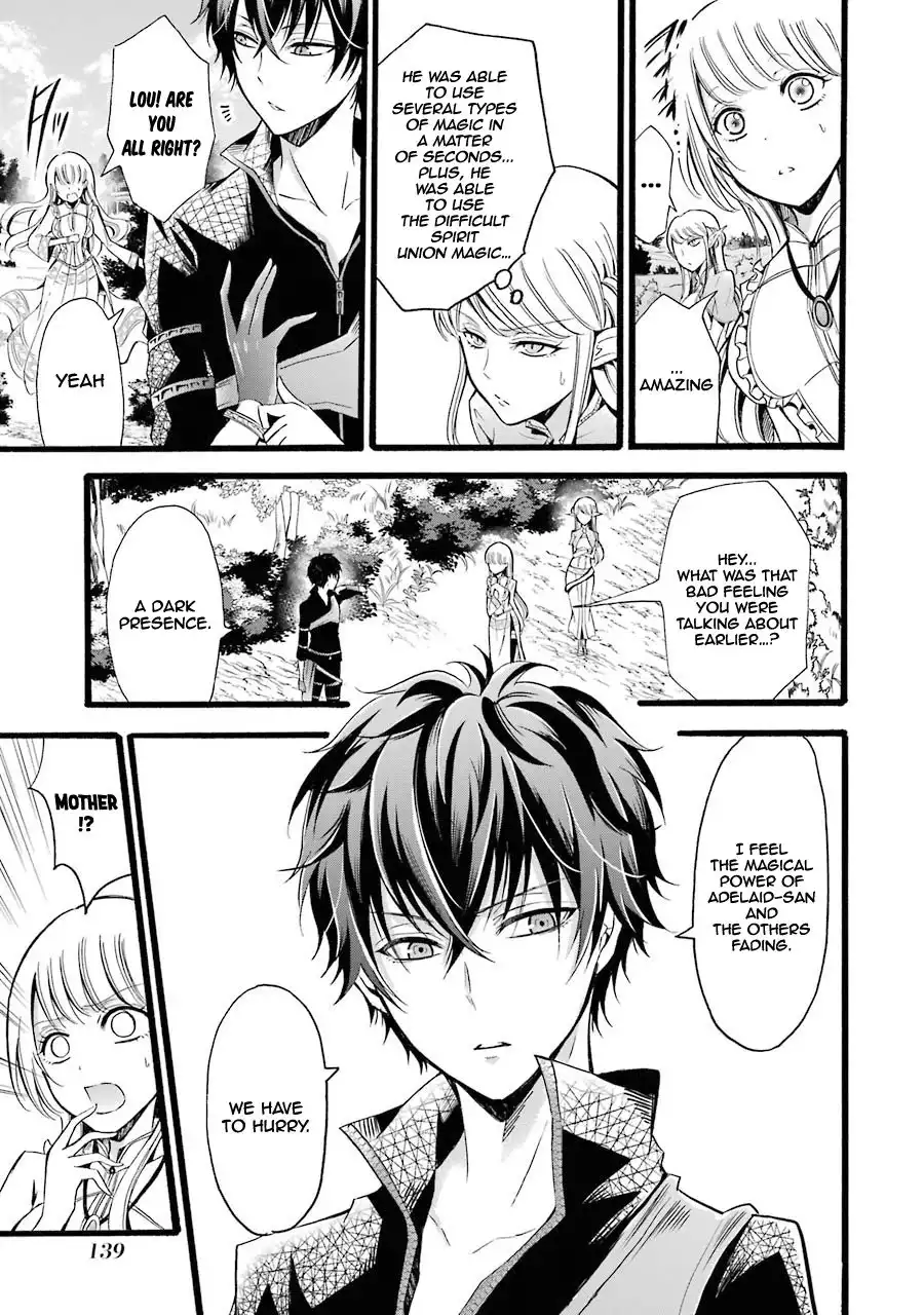 Mahou Shoujo Gakuen no Suketto Kyoushi Chapter 8 39